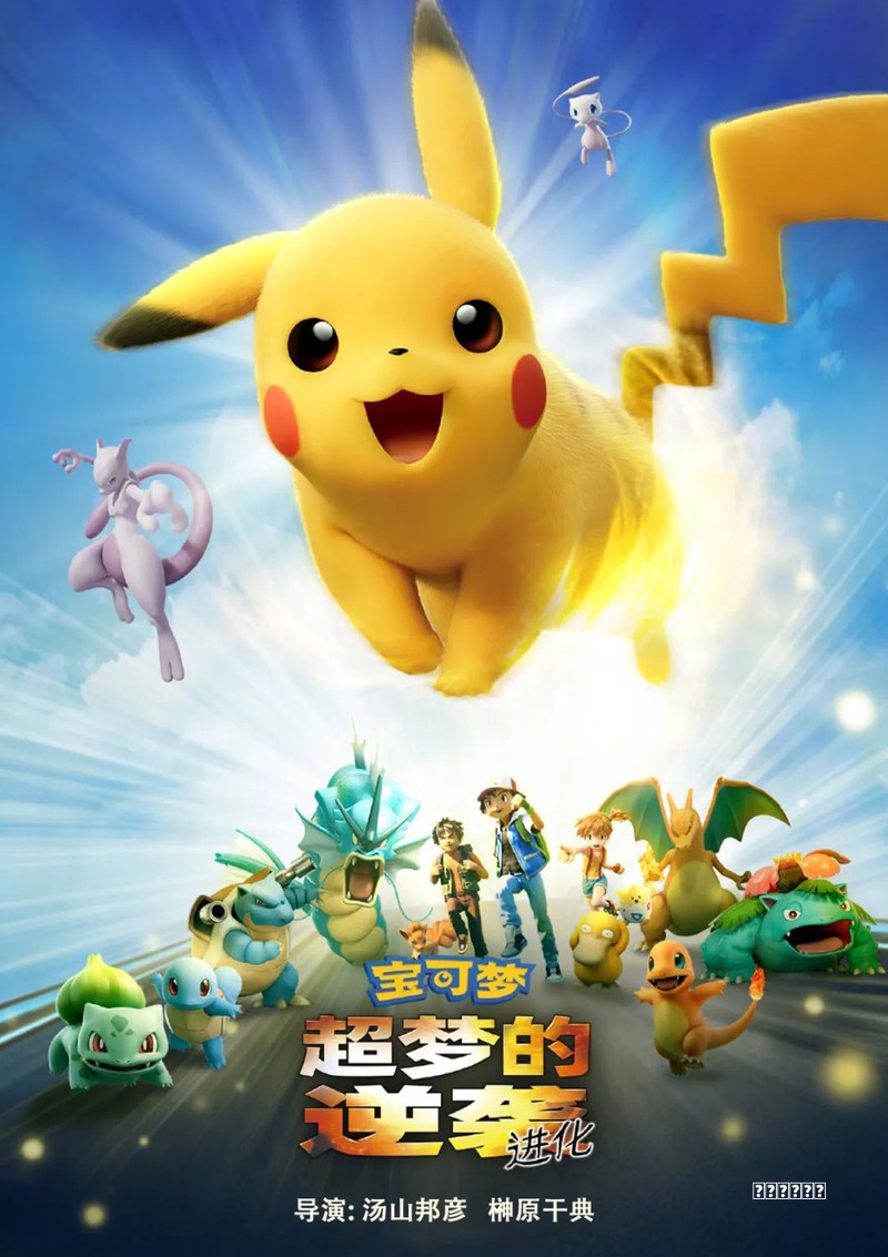 LOL老牌英雄发条魔灵 下路打法攻略解析