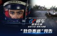 [2026] 搞趣网：梦幻西游手游千叶莲露怎么获取 千叶莲露获取攻略