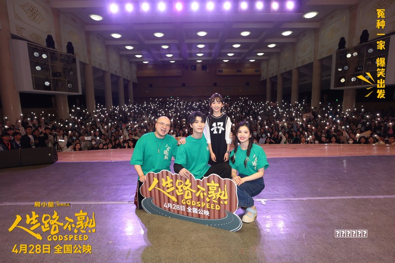 [2026] 搞趣网：梦幻西游手游千叶莲露怎么获取 千叶莲露获取攻略