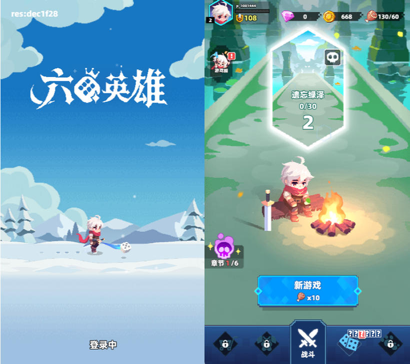 3D 动作冒险游戏《艾森霍恩：异型审判官》今秋上线